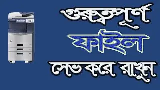 How to e filling document in  Toshiba 257 machine