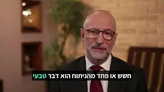 למי מתאים ניתוח החלפת מפרקים?