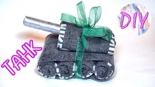 DIY ТАНК из НОСКОВ / Необычный ПОДАРОК