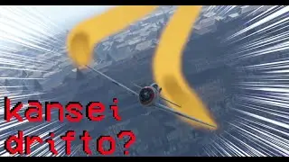 P-47 Ultimate drift [no one sleeps in Tokyo~InitalD]