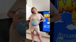 Привет Малыш  #малыш #песня #миланафилимонова #family
