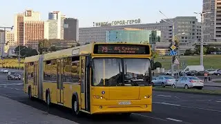 ПОЕЗДКА на автобусе мАз 105.465 (ГОС.НОМЕР АК 3777-7) МАРШРУТ 99