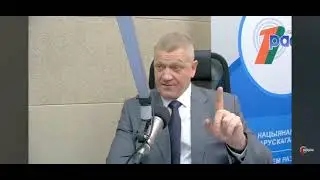 ВЫШЛА новая Стратегия национальной обороны США. Как Америка в ней рассматривает Россию?