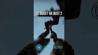 Тройной буст на Dust 2