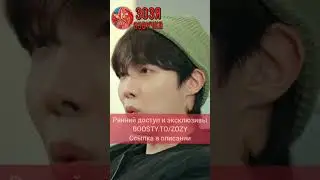 Что мне интересно Хосоуку? Ep 2 HOPE ON THE STREET Docuseries Озвучка Зозя 🤡 ПЕРЕВОД НА РУССКОМ 