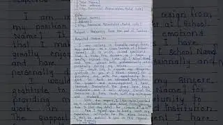 #Resignation letter from the post of Teacher #education #english