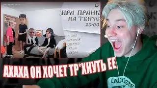 НЕКОГЛАЙ СМОТРИТ ИРЛ ШОУ МАФАНИ/БЕБРИНА СОБРАЛА ГОРЕМ/                     НЕКОГЛАЙ ПРИЛЕТИТ К НИМ!?