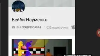 :_)