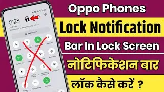 How To Lock Notification Bar On Lock Screen Oppo,Disable On Lock Screen For Notification Drawer Oppo