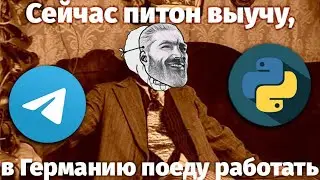 ААА программирование | Бот для скачивания книг в telegram