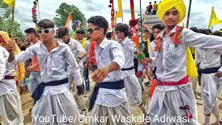 संविधान मा जो हक छे ।। Savaidhan Ma Jo Hack Chhe ।। Adivasi Dance Video
