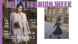 TRAVEL VLOG | 和我一起去意大利 | 米兰时装周看秀 | 在罗马的36小时 | 探秘MAXMARA全球总部
