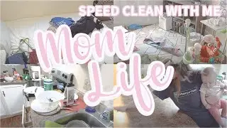 CLEANING WITH A BABY // Speed Cleaning Motivation 2021
