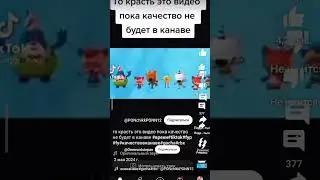 18 мая 2024 г.