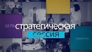 как рассказать о рутином процессе при помощи видео