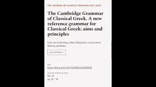 The Cambridge Grammar of Classical Greek. A new reference grammar for Classical Greek... | RTCL.TV