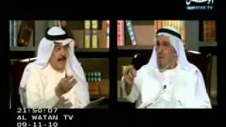 برنامج كشكول - السيد يوسف الرفاعي -الجزء الرابع