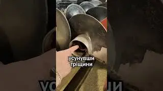 Терміновий ремонт шнека комбайна New Holland CX 8080 #агро