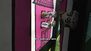 #пчеловодство