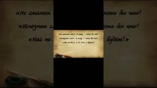 Омар Хайям (Рубаи  ) №13
