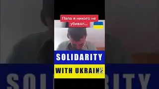 5 марта 2022 г.
