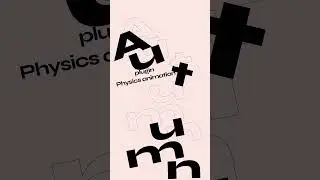 Text animation in Figma