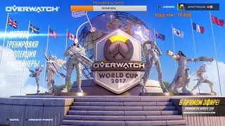 Понурый стрим по Overwatch мейним ангела