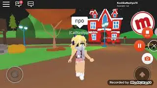 Грустная история нуб или про?:3