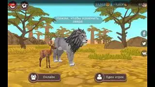 Стрим папытка номер 2