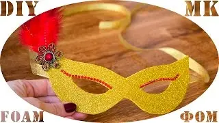 Mask tutorial DIY Foam