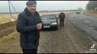 чисто барои Ашт мерафтаги!