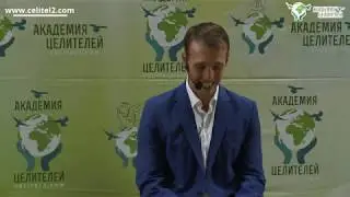 Боль внизу живота.  Николай Пейчев