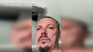 =Даже главные фаны Черногорские начинают отказываться от своего кумира=