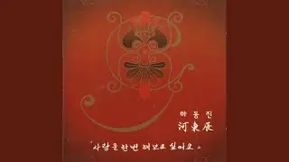 백프로