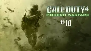 Call Of Duty 4- Bölüm 10- Sen Onu Nasıl Vurcan ?