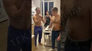 Клеймо на плите дома «блюр» #shorts #tiktok #продвижение #kretsrelax