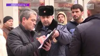 В Химках проверили пункты проверки цветов