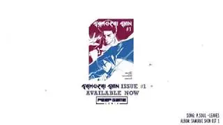 Samurai Shin Issue #1 Re-Mastered Trailer