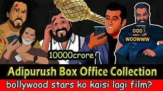 Adipurush collection