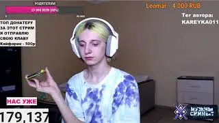 жожо урыл