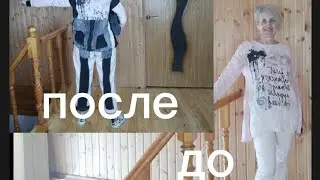 Переделка спортивного костюма с использованием старых джинс
