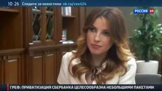 OneCoin# Греф назвал самый опасный тренд