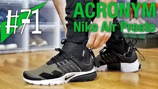#71 - ACRONYM x Nike Air Presto Olive - on feet - sneakerkult
