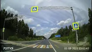2021.08.01 Вот вот после ДТП...