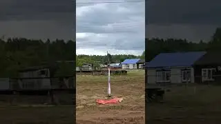 Запуск ракеты Комета! 
