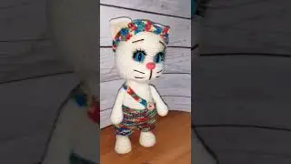 Кошка или кот  вязаный крючком