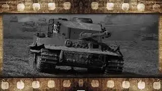 Память - это мы! "Танкисты"
