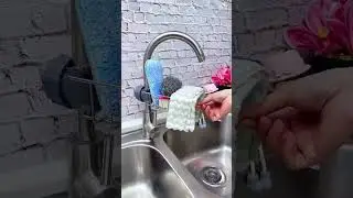 😎 Органайзер для крана🚰