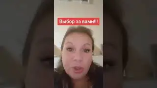 30 июля 2024 г.