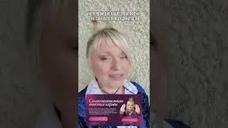 Как улучшить свою карму? 